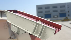 電機(jī)振動給料機(jī)